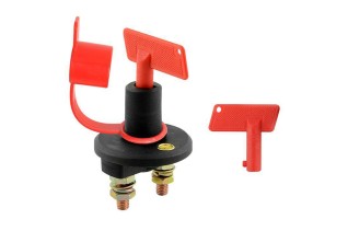 Massaschakelaar MBS1 100A...