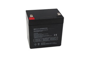 Centrac MB12-5 12V 5Ah AGM...